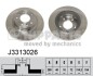 Nipparts j3313026 (фото 1)