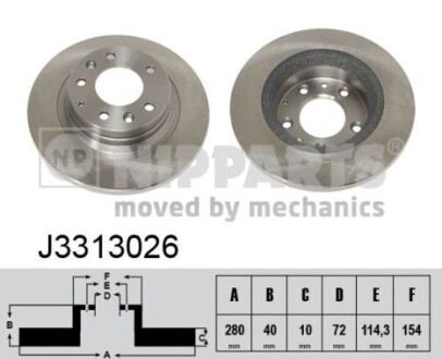 Nipparts j3313026 (фото 1)