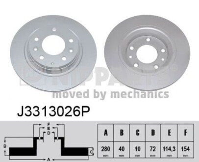 Nipparts j3313026P (фото 1)