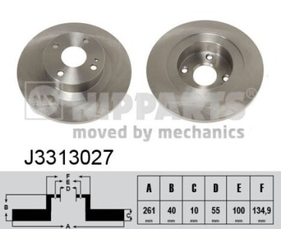 Nipparts j3313027 (фото 1)