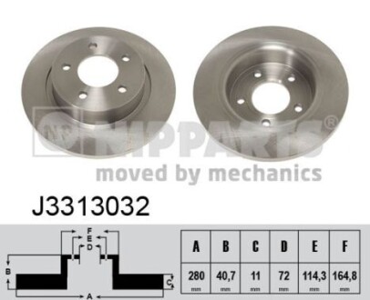 Тормозной диск nipparts j3313032