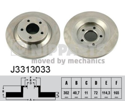 Гальмівний диск nipparts j3313033