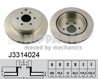 Диск тормозной nipparts j3314024