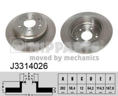 Nipparts j3314026