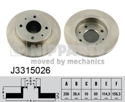 Гальмівний диск nipparts j3315026