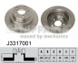 Nipparts j3317001 (фото 1)