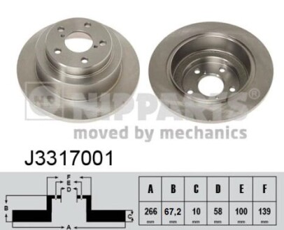 Nipparts j3317001