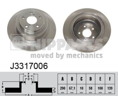 Nipparts j3317006