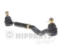 Nipparts j4820521 (фото 1)