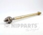 Nipparts j4846011 (фото 1)