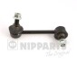 Nipparts j4890314 (фото 1)