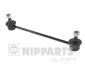 Nipparts j4890901 (фото 1)