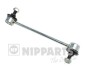 Nipparts j4892025 (фото 1)