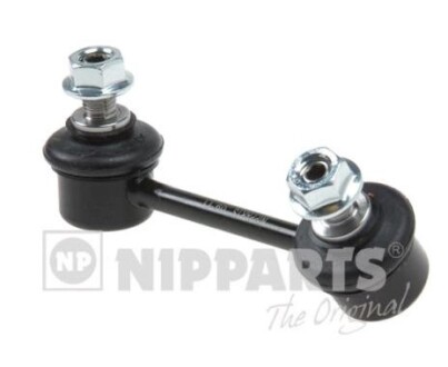 Nipparts j4892044