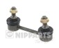 Nipparts j4893003 (фото 1)