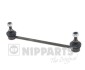 Nipparts j4893008 (фото 1)