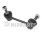 Nipparts j4963001 (фото 1)