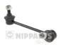 Nipparts j4973015 (фото 1)