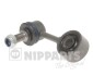 Nipparts j4975007 (фото 1)