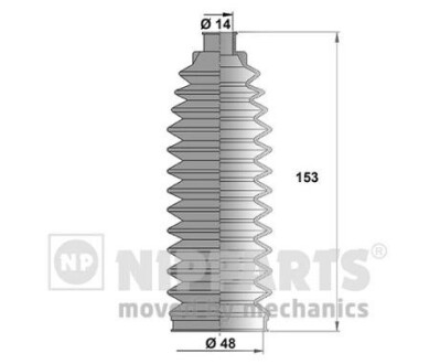 Пильовик рульового механізма nipparts n2841031