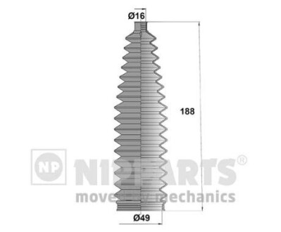 Пильовик рульового механізма nipparts n2842047