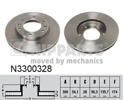 Nipparts n3300328