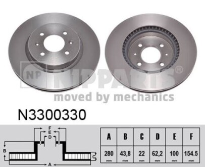 Nipparts n3300330