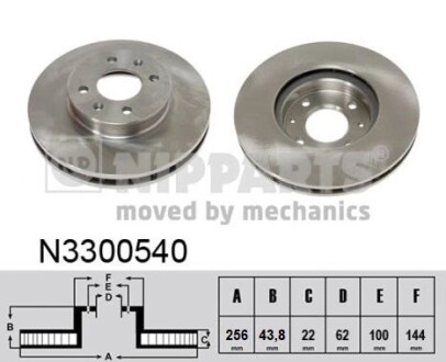 Nipparts n3300540