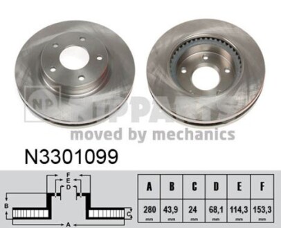 Nipparts n3301099