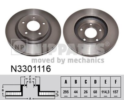 Гальмівний диск nipparts n3301116