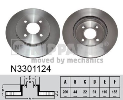 Nipparts n3301124