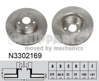 Гальмівний диск nipparts n3302169