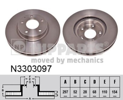 Nipparts n3303097