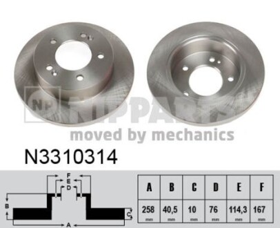 Nipparts n3310314