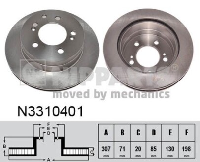 Гальмівний диск nipparts n3310401