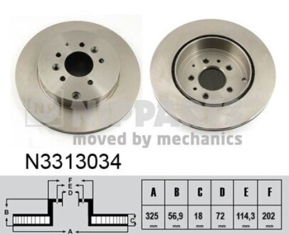 Nipparts n3313034