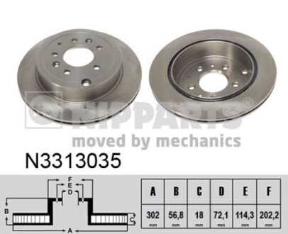 Nipparts n3313035