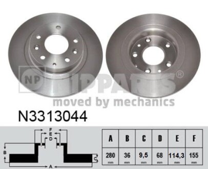 Nipparts n3313044 (фото 1)