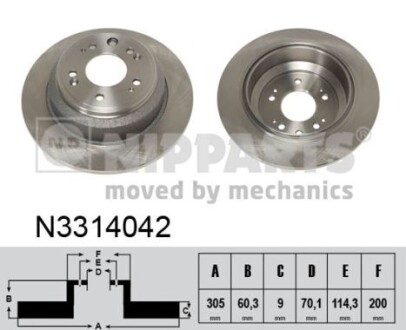 Nipparts n3314042