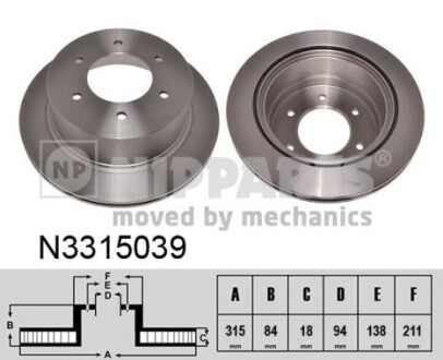 Гальмівний диск nipparts n3315039