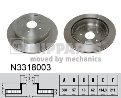 Гальмівний диск nipparts n3318003