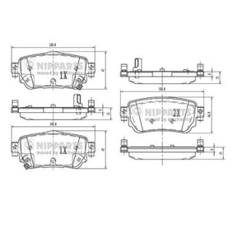 Гальмівні колодки nipparts n3611060