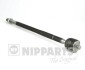 Nipparts n4845028 (фото 1)