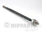 Nipparts n4858014 (фото 1)