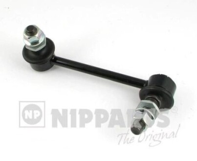 Nipparts n4972055