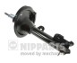 Nipparts n5500522G (фото 1)