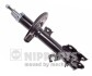 Nipparts n5501045G (фото 1)