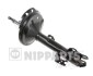 Nipparts n5502067G (фото 1)