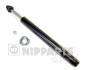 Nipparts n5502080G (фото 1)