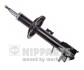 Nipparts n5508020G (фото 1)